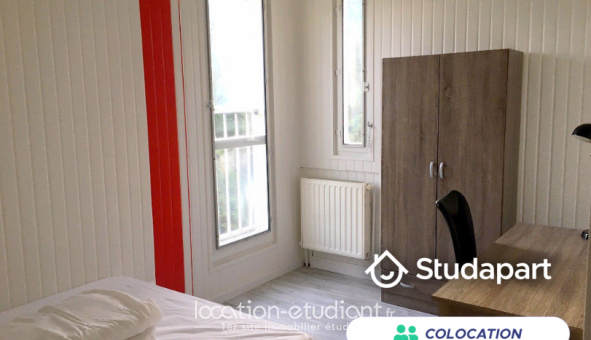 Colocation étudiante T5 &agrave; Cergy (95000)