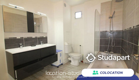 Colocation étudiante T5 &agrave; Cergy (95000)