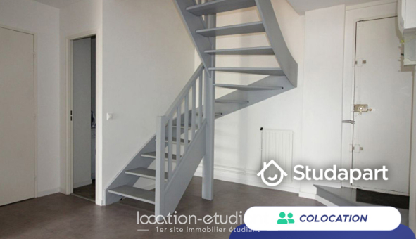 Colocation étudiante T5 &agrave; Cergy (95000)
