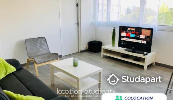 Colocation étudiante T5 &agrave; Cergy (95000)