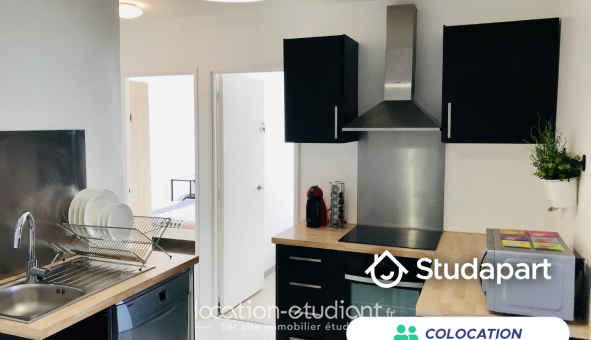 Colocation étudiante T5 &agrave; Cergy (95000)