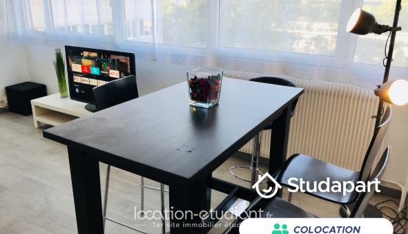 Colocation étudiante T5 &agrave; Cergy (95000)