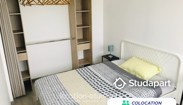 Colocation étudiante T5 &agrave; Cergy (95000)