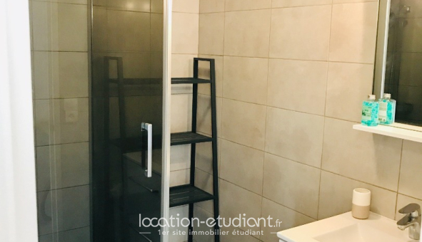 Colocation étudiante T5 &agrave; Cergy (95000)