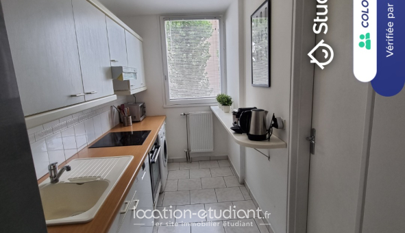 Colocation étudiante T5 &agrave; Cergy (95000)