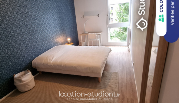 Colocation étudiante T5 &agrave; Cergy (95000)