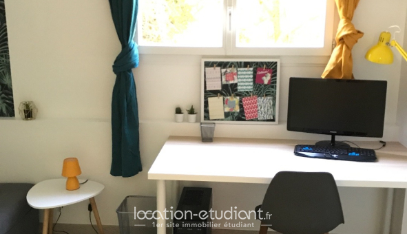 Colocation étudiante T1 &agrave; Cergy (95000)