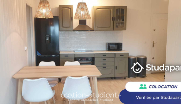 Colocation étudiante T5 &agrave; Cergy (95000)