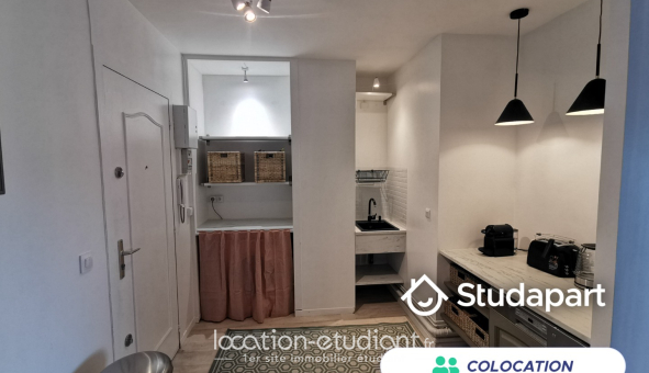 Colocation étudiante T5 &agrave; Cergy (95000)