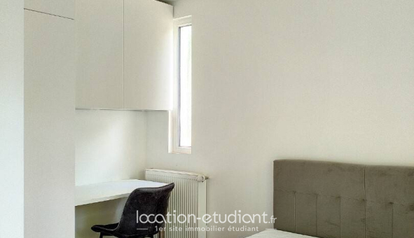 Colocation étudiante T5 &agrave; Cergy (95000)