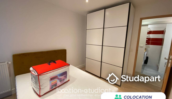 Colocation étudiante T5 &agrave; Cergy (95000)