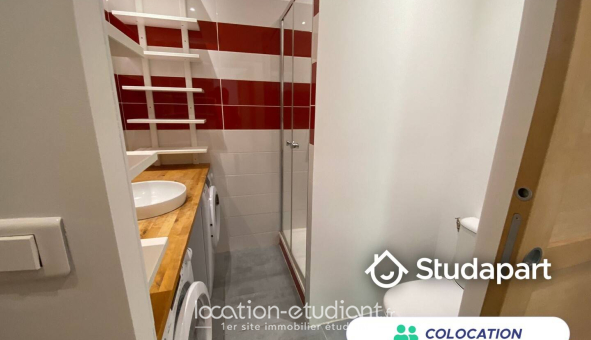 Colocation étudiante T5 &agrave; Cergy (95000)