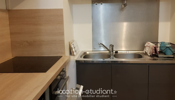 Colocation étudiante T4 &agrave; Cergy (95000)