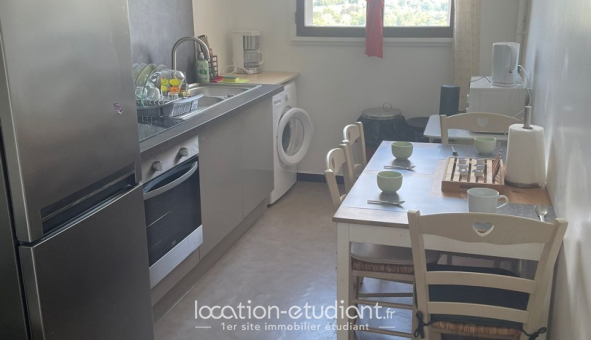 Colocation étudiante T5 &agrave; Cergy (95000)