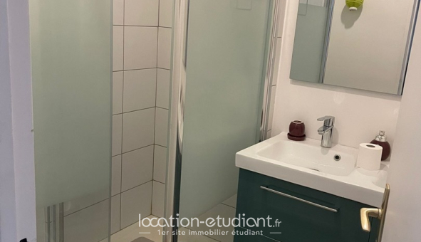 Colocation étudiante T5 &agrave; Cergy (95000)