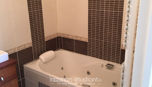 Colocation étudiante T5 &agrave; Cergy (95000)