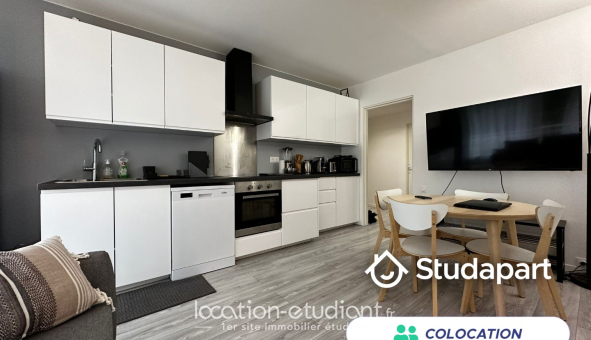 Colocation étudiante T5 &agrave; Cergy (95000)