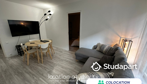 Colocation étudiante T5 &agrave; Cergy (95000)