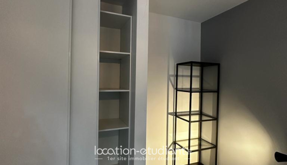 Colocation étudiante T5 &agrave; Cergy (95000)