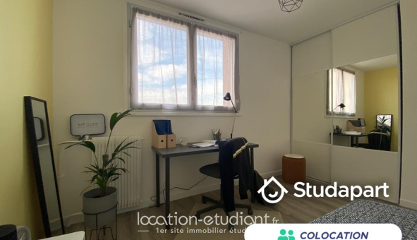 Colocation étudiante T5 &agrave; Cergy (95000)