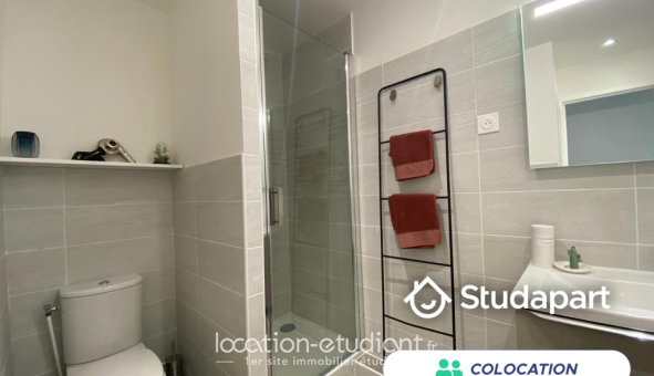Colocation étudiante T5 &agrave; Cergy (95000)