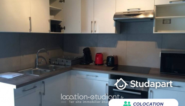 Colocation étudiante T5 &agrave; Cergy (95000)