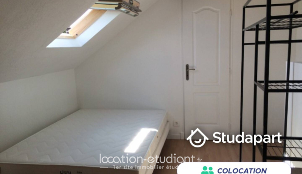 Colocation étudiante T5 &agrave; Cergy (95000)