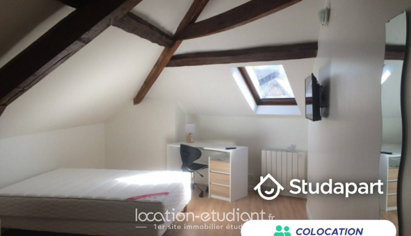 Colocation étudiante T5 &agrave; Cergy (95000)