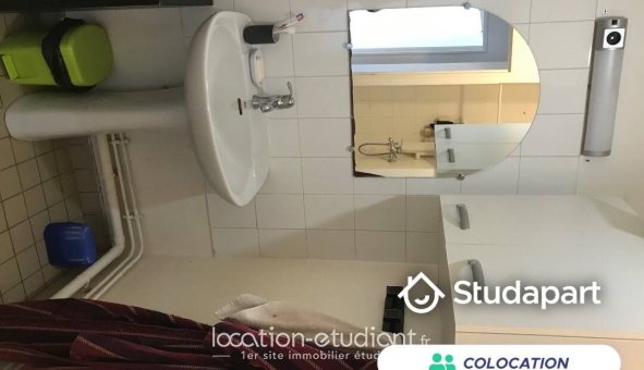 Colocation étudiante T5 &agrave; Cergy (95000)