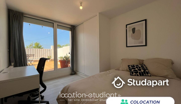 Colocation étudiante T5 &agrave; Cergy (95000)