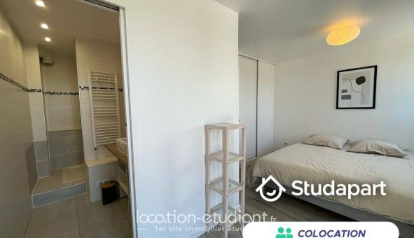 Colocation étudiante T5 &agrave; Cergy (95000)