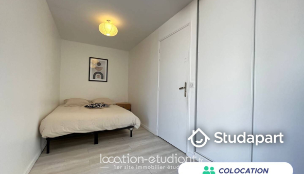 Colocation étudiante T5 &agrave; Cergy (95000)