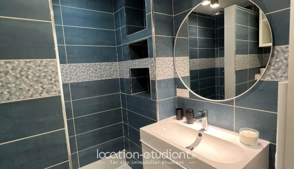 Colocation étudiante Duplex &agrave; Cergy (95000)
