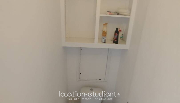 Colocation étudiante T5 &agrave; Cergy (95000)