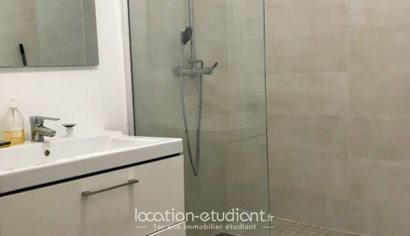 Colocation étudiante T5 &agrave; Cergy (95000)