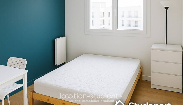 Colocation étudiante T5 &agrave; Cergy (95000)