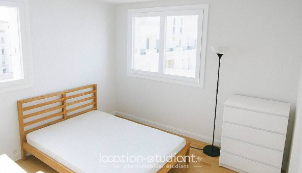 Colocation étudiante T5 &agrave; Cergy (95000)