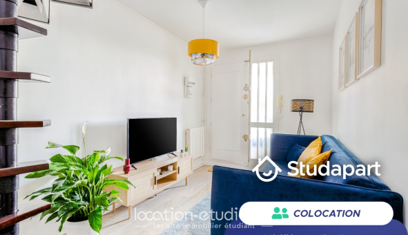 Colocation étudiante T5 &agrave; Cergy (95000)