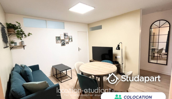 Colocation étudiante T5 &agrave; Cergy (95000)