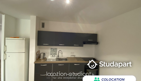 Colocation étudiante T5 &agrave; Cergy (95000)