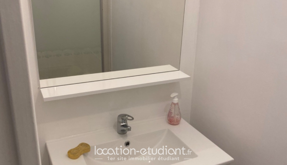Colocation étudiante T5 &agrave; Cergy (95000)