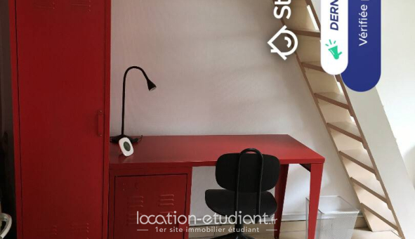 Colocation étudiante Studio &agrave; Charbonnières les Bains (69260)