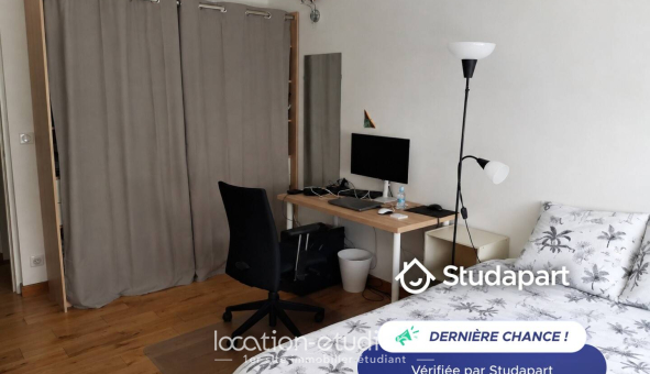 Colocation étudiante Studio &agrave; Chelles (77500)