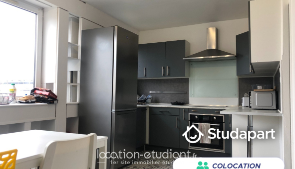 Colocation étudiante T5 &agrave; Chieulles (57070)
