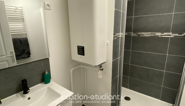 Colocation étudiante T5 &agrave; Choisy le Roi (94600)