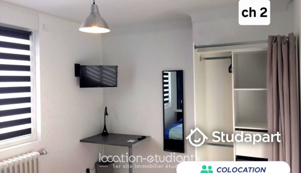 Colocation étudiante Colocation &agrave; Cholet (49280)