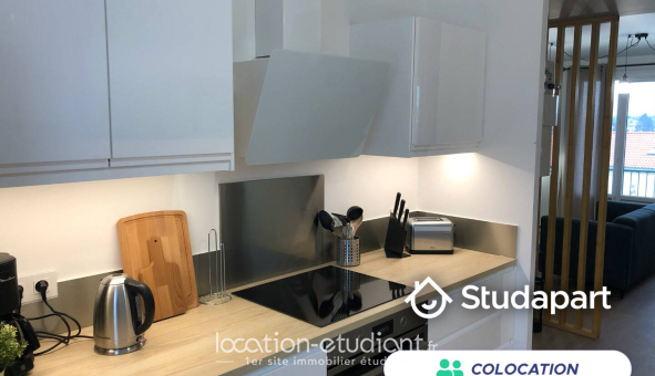 Colocation étudiante Studio &agrave; Cholet (49280)