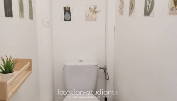 Colocation étudiante Studio &agrave; Colombes (92700)