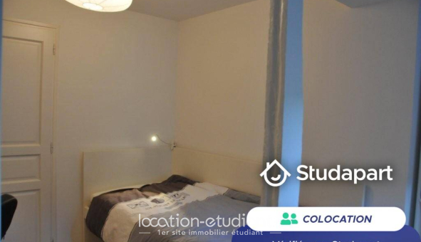 Colocation étudiante Studio &agrave; Compiègne (60200)