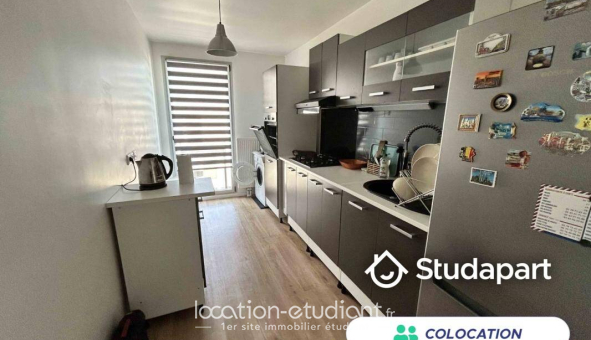 Colocation étudiante Studio &agrave; Compiègne (60200)